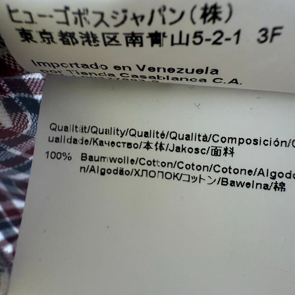 Hugo Boss Men's 100%Cotton Sharp Fir Long Sleeve Shirt Size 15.5-34/35 - Picture 9 of 14